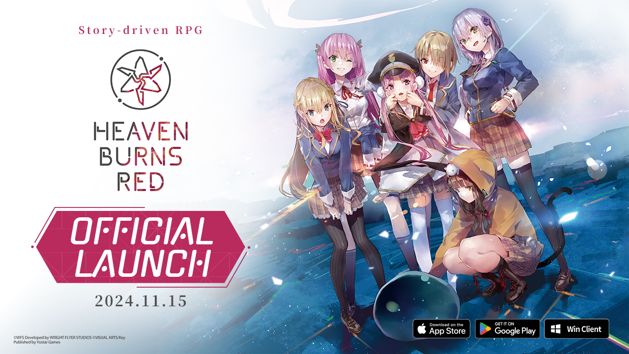 GREE Holdings, Inc. - Media - GREE Announces Launch of Heaven